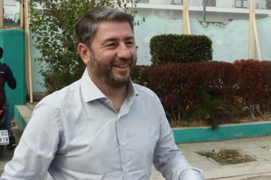 androulakis
